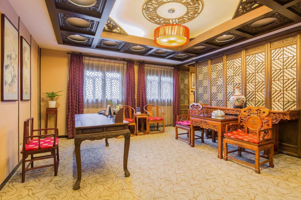 Jianguo Hotspring Hotel Peking Kültér fotó